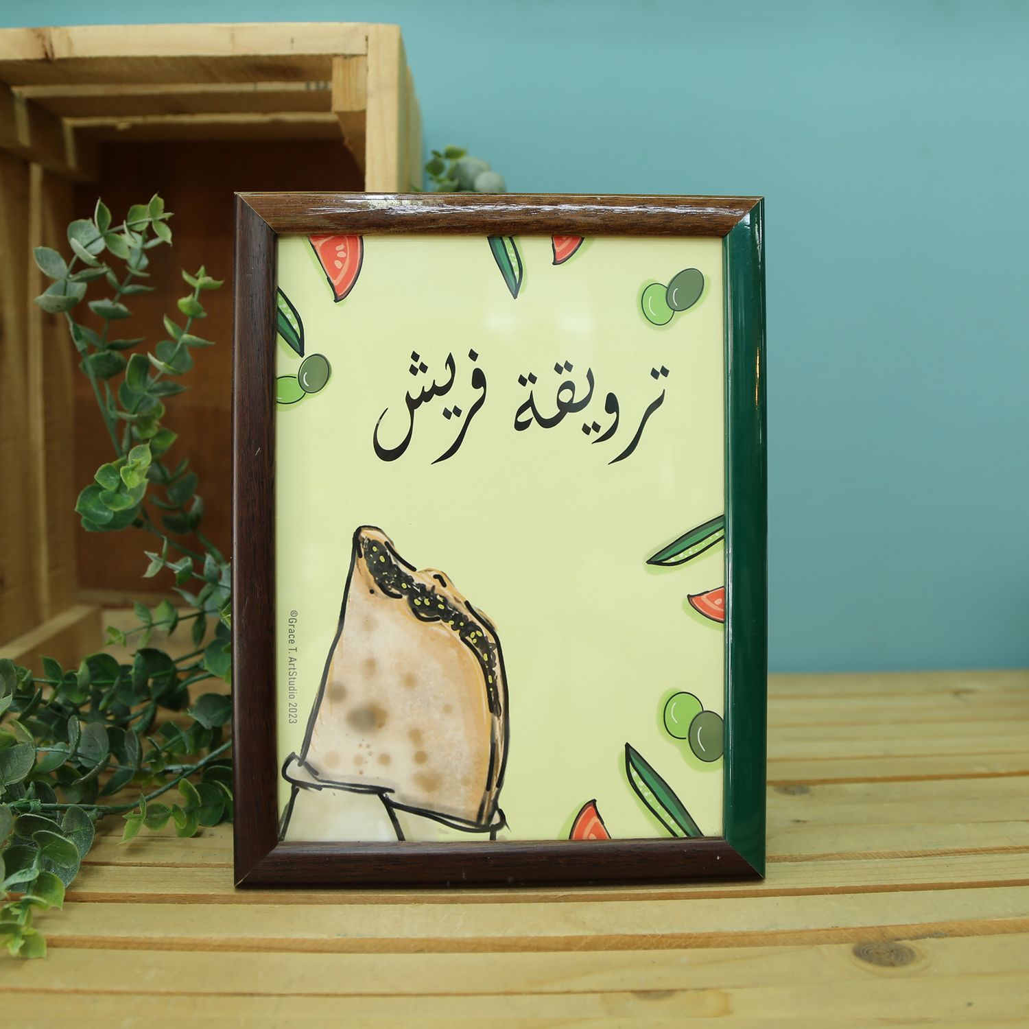 Manoucheh Wall Art