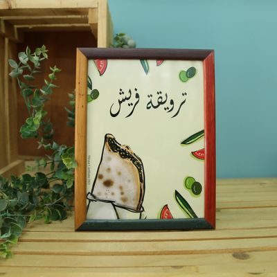 Manoucheh Wall Art