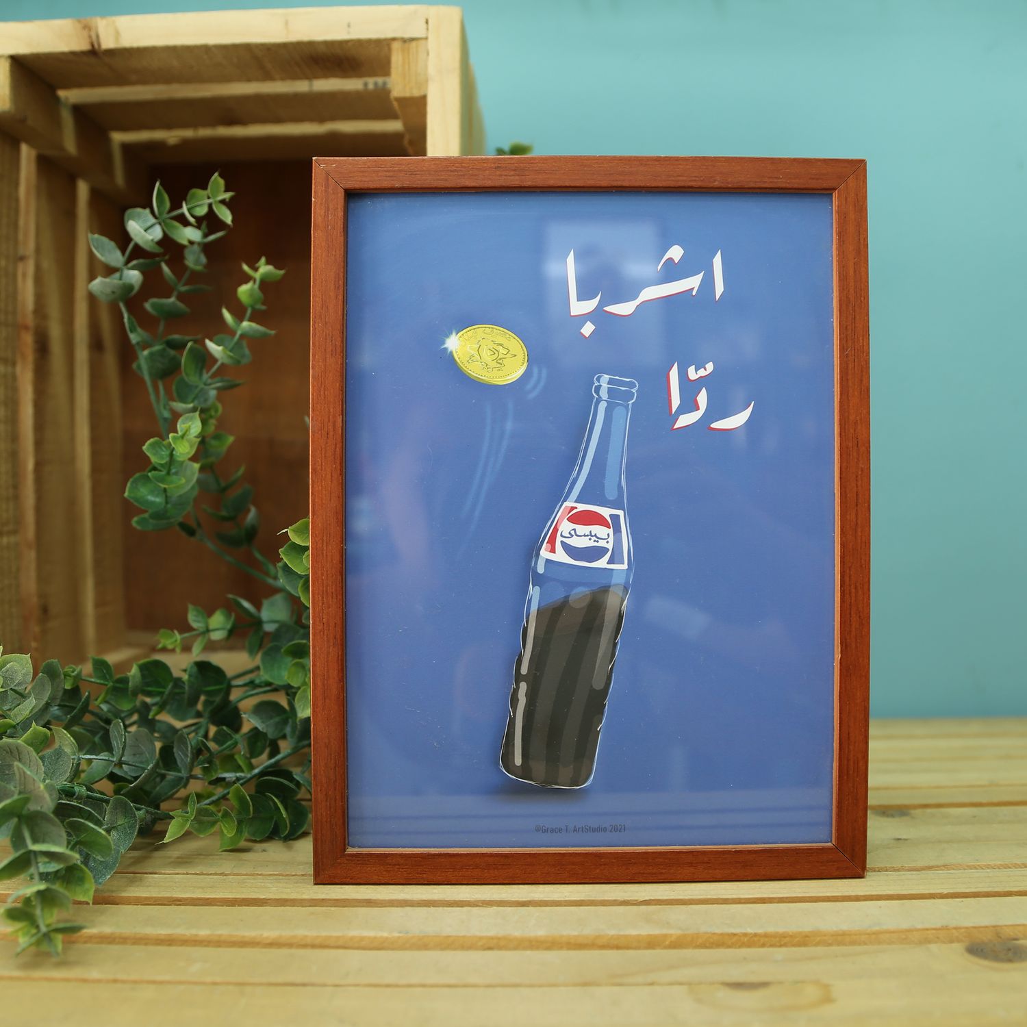 Pepsi Wall Art