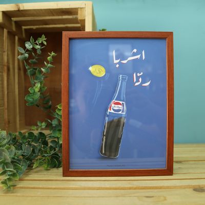 Pepsi Wall Art
