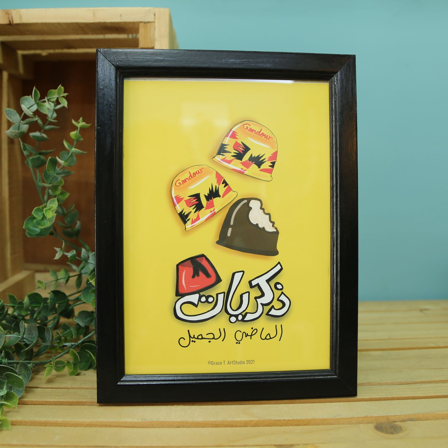 Tarboosh Wall Art
