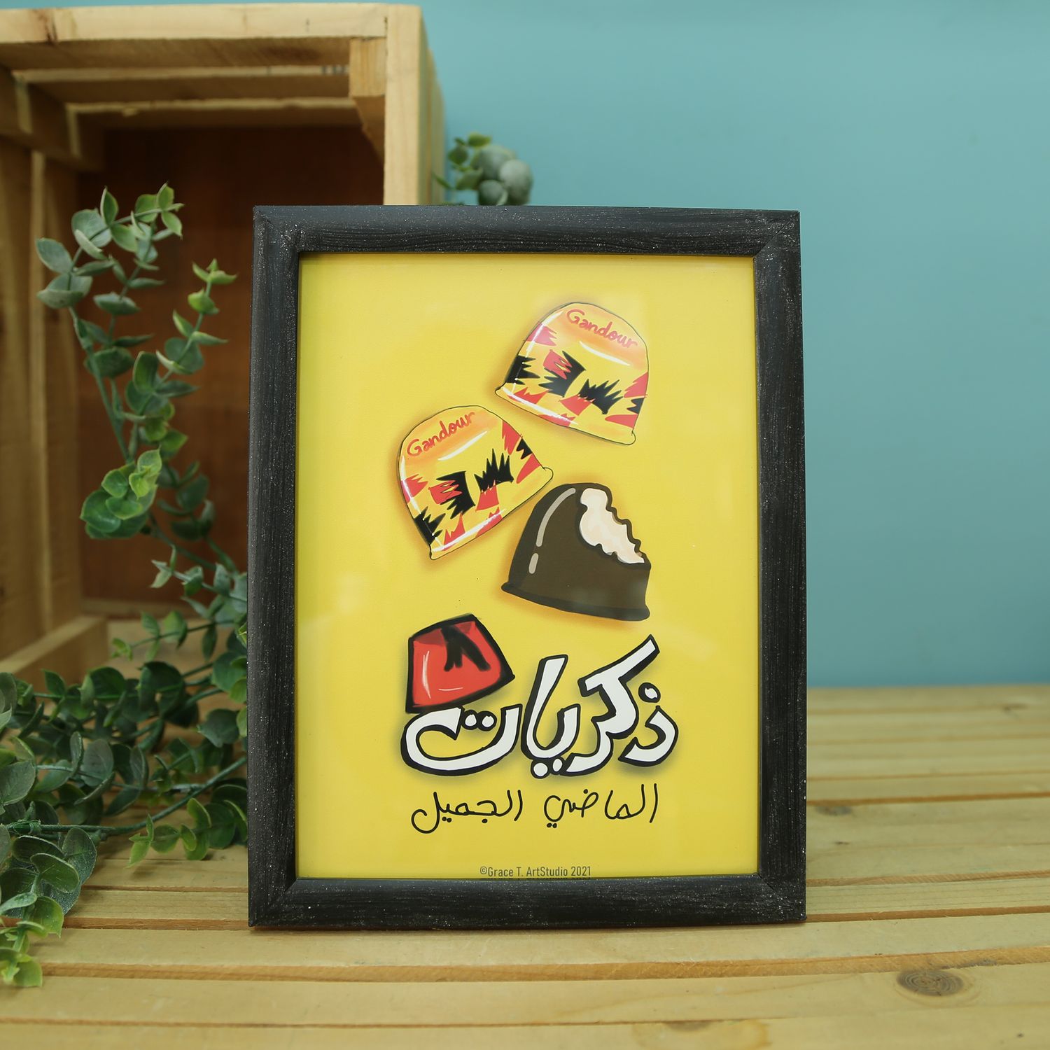 Tarboosh Wall Art