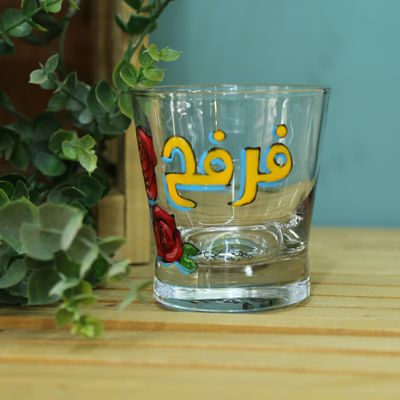 Rose Glass