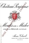 Chateau Poujeaux Moulis-en-Medoc 2019 (750 ml)