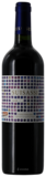 Duemani Suisassi Syrah 2019 (750 ml)