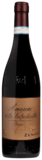 Zenato Amarone della Valpolicella Classico 2018 (750 ml)