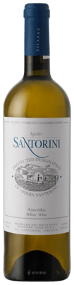 Domaine Sigalas Santorini Assyrtiko 2024 (750 ml)