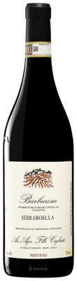 Cigliuti Serraboella Barbaresco 2021 (750 ml)