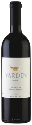 Golan Heights Winery Yarden Cabernet Sauvignon 2021 (750 ml)