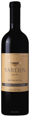 Golan Heights Winery Yarden Allone Habashan Vineyard Merlot 2021 (750 ml)