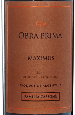 Bodega Familia Cassone Obra Prima Maximus Gran Reserva Familiar 2017 (750 ml)