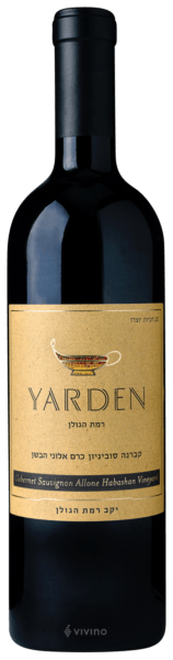 Golan Heights Winery Yarden Allone Habashan Vineyard Cabernet Sauvignon 2021 (750 ml)