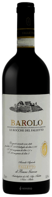 Bruno Giacosa Falletto Barolo 2020 (750 ml)