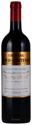 Château Boyd-Cantenac Margaux (Grand Cru Classé) 2015 (750 ml)