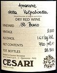 Cesari Amarone della Valpolicella Classico Il Bosco 2018 (750 ml)