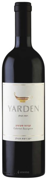 Golan Heights Winery Yarden Cabernet Sauvignon 2021 (750 ml)