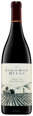 Solomon Hills Vineyard Chardonnay 2021 (750 ml)