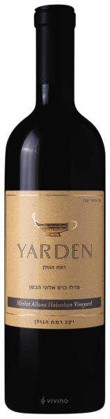 Golan Heights Winery Yarden Allone Habashan Vineyard Merlot 2020 (750 ml)