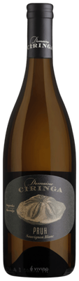 Domaine Ciringa Pruh Sauvignon Blanc 2020 (750 ml)