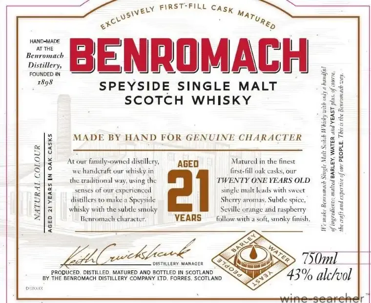 Benromach 21 Year Old Single Malt Scotch Whisky 700 ml
