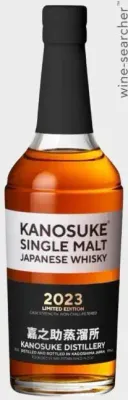 2023 Kanosuke Distillery Limited Edition Cask Strength Single Malt Whisky 750 ml