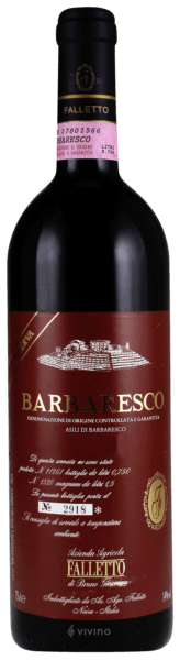 Bruno Giacosa Falletto Barbaresco Asili Riserva 2020 (750 ml)