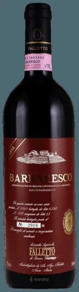 Bruno Giacosa Falletto Barbaresco Asili Riserva 2020 (750 ml)