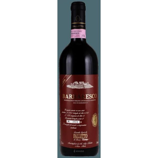 Bruno Giacosa Falletto Barbaresco Asili Riserva 2020 (750 ml)