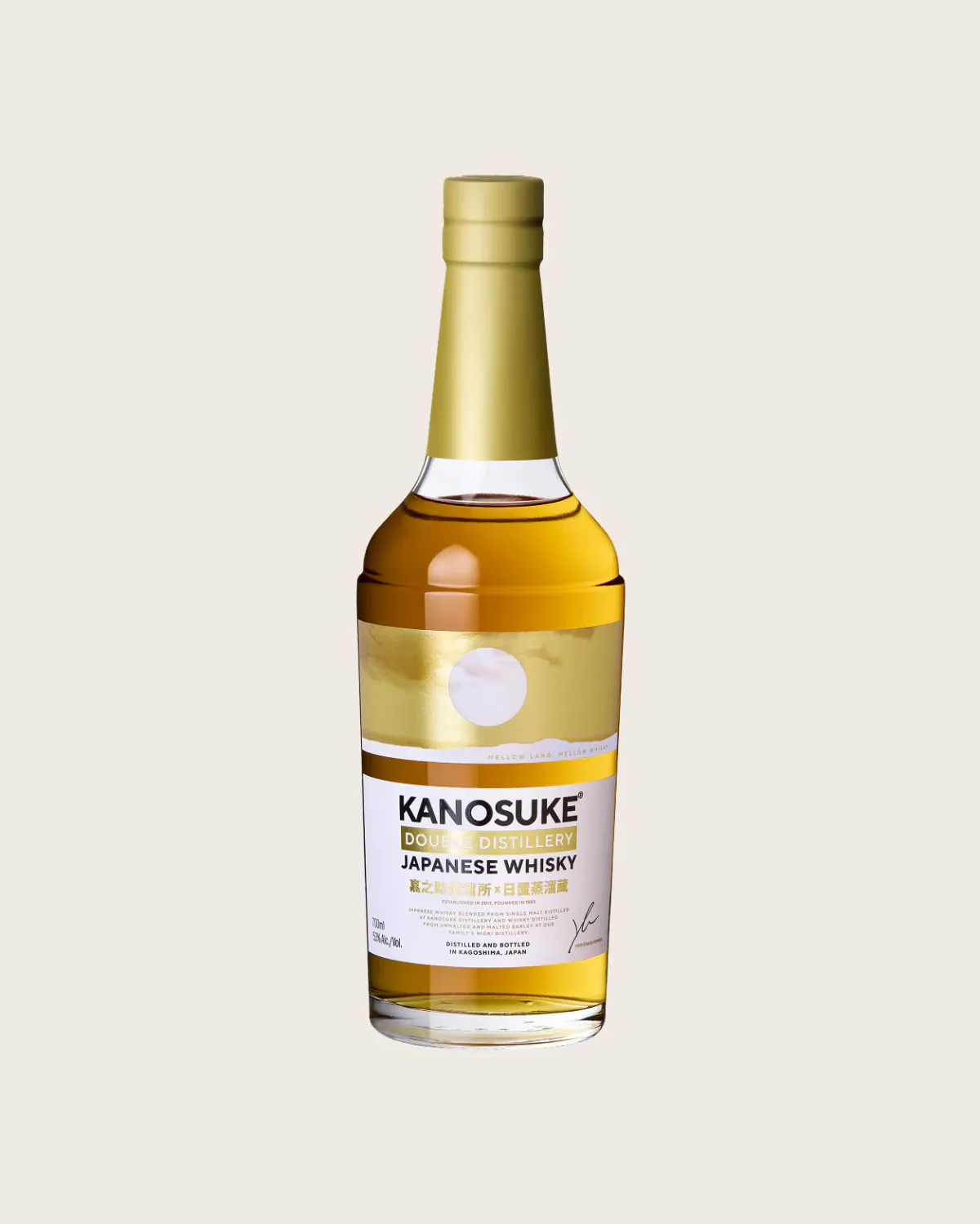 2025 Kanosuke Distillery Limited Edition Cask Strength Single Malt Whisky 750 ml