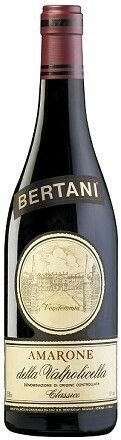 Bertani Amarone della Valpolicella Classico 2015 (750 ml)