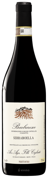 Cigliuti Serraboella Barbaresco 2022 (750 ml)