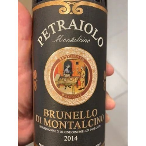 Petraiolo Brunello di Montalcino 2019 (750 ml)