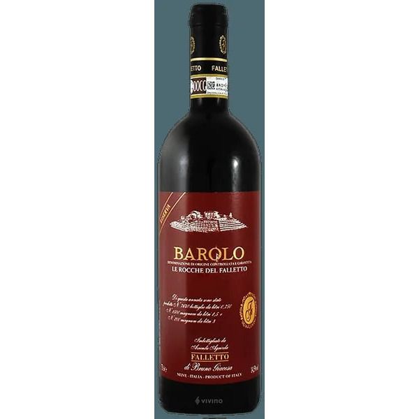 Bruno Giacosa Falletto Barolo Le Rocche del Falletto Riserva 2017 (750 ml)