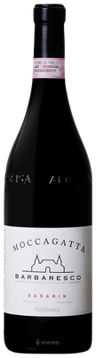 Moccagatta Basarin Barbaresco 2020 (750 ml)