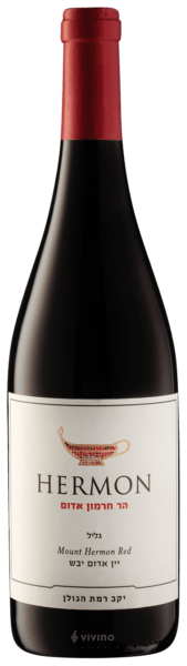 Golan Heights Mount Hermon Kosher