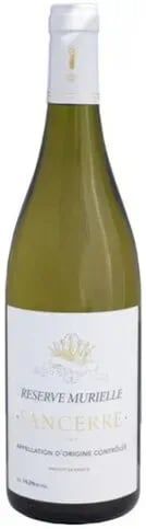 Domaine Murielle Reserve Sancerre