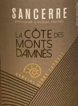 Serge Laporte La Cote des Monts Damnes Sancerre 2023 (750 ml)