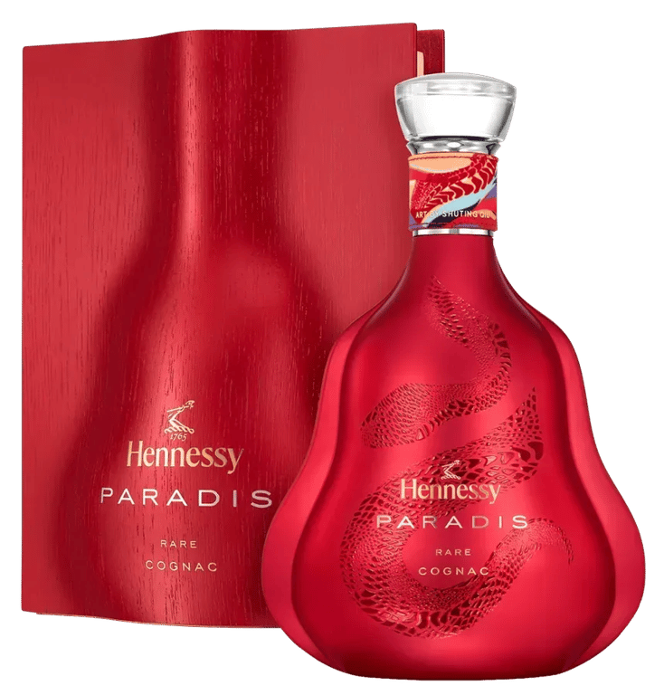Hennessy Paradis Rare Cognac Lunar New Year 2026 (750 ml)