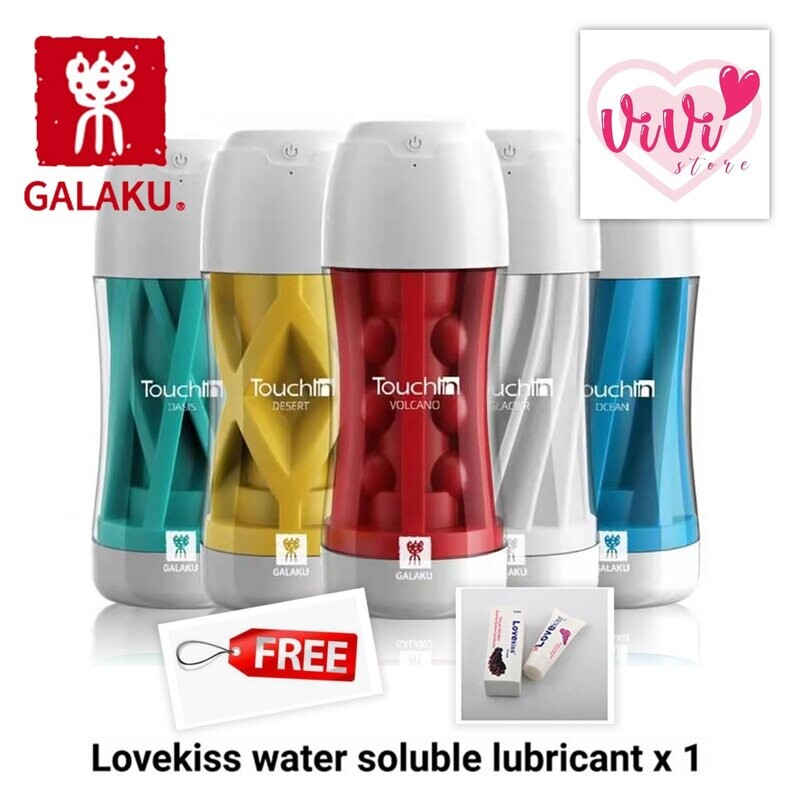 GALAKU Touch In Vibrator Man Masturbator Cup Adult Toys Malaysia