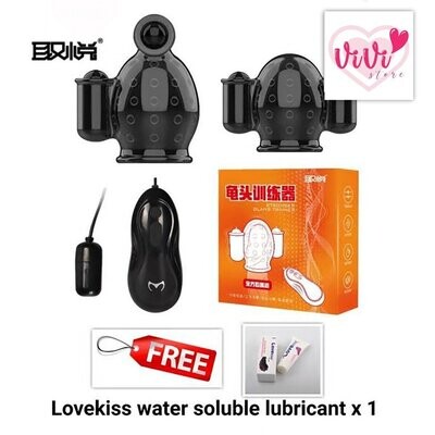 Rechargeable Massager With Vibrator Cap Masturbator Adult Toys Malaysia