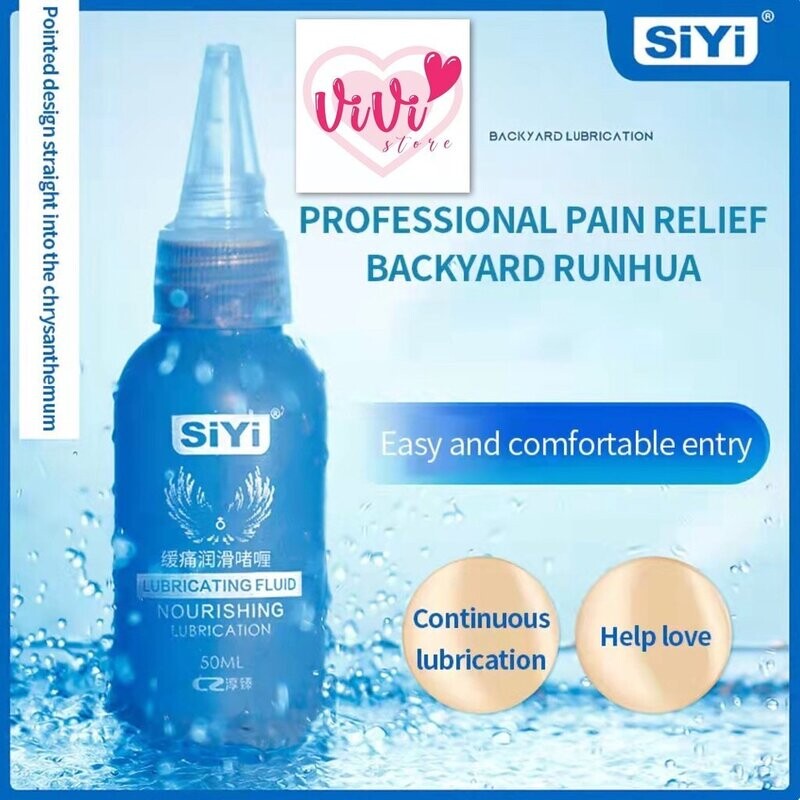 Siyi 50ml Pain Relief  Water Based Personal Body Lubricant Malaysia