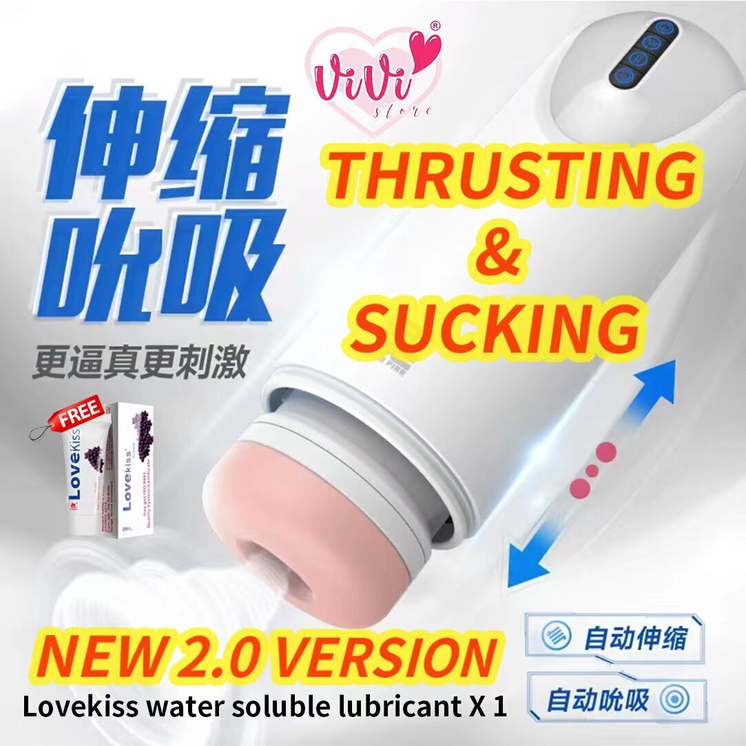 Open Fire 2.0 Automatic Thrusting and Sucking Telescopic Masturbator Cup Adult Toys Malaysia