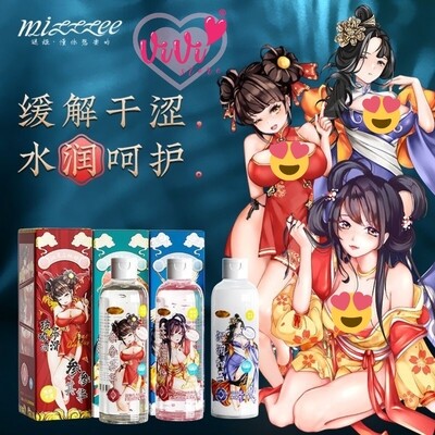 Mizzzee Girl Juice Water Based Body Massage Oil Personal Body Lubricant Malaysia