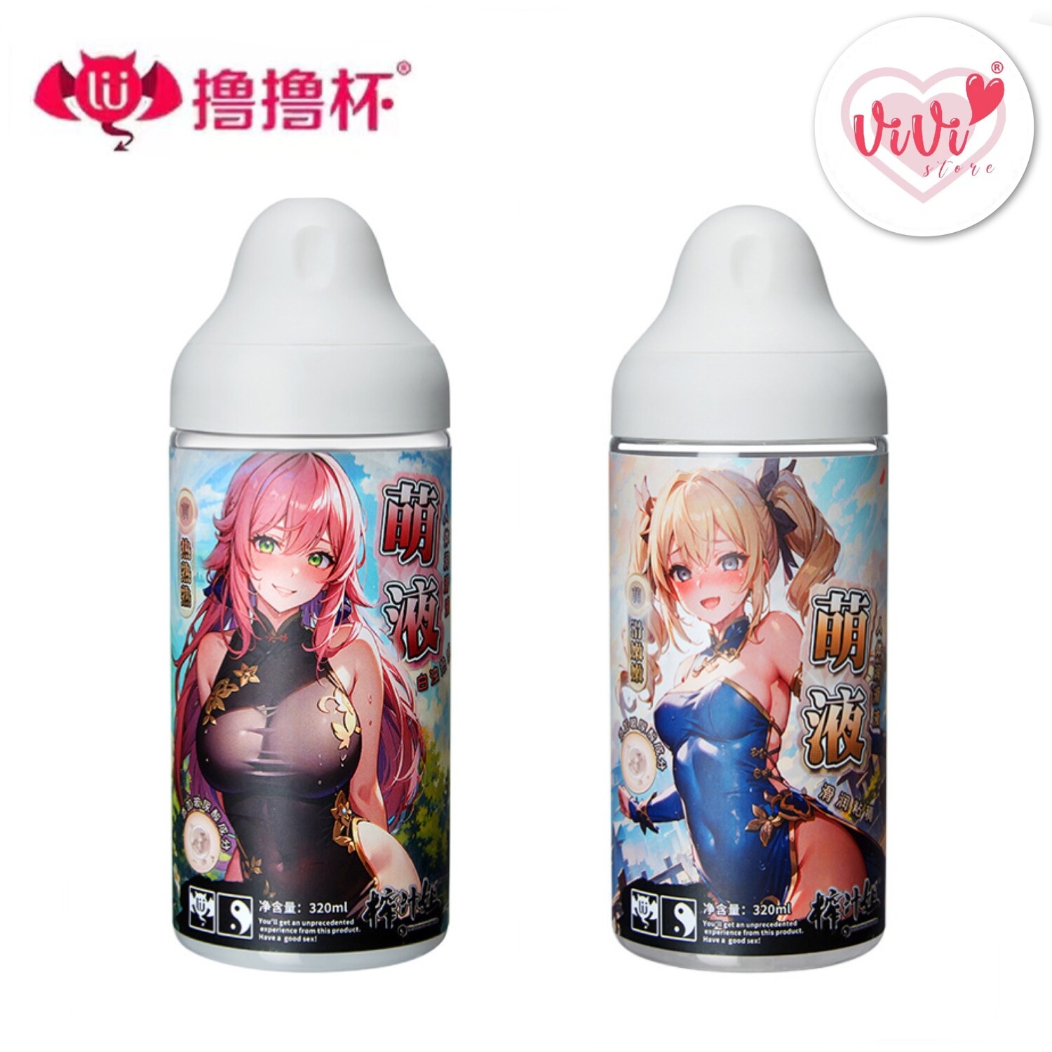 Lulucup Anime Girl Juice Smooth Warm Personal Body Lubricant Malaysia