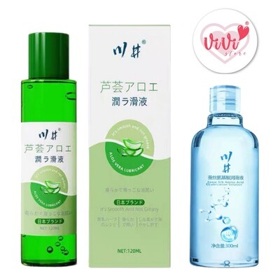 Kawai Silk Amino Aloe Vera Lubricant Gel Water Based Body Lubricant Malaysia