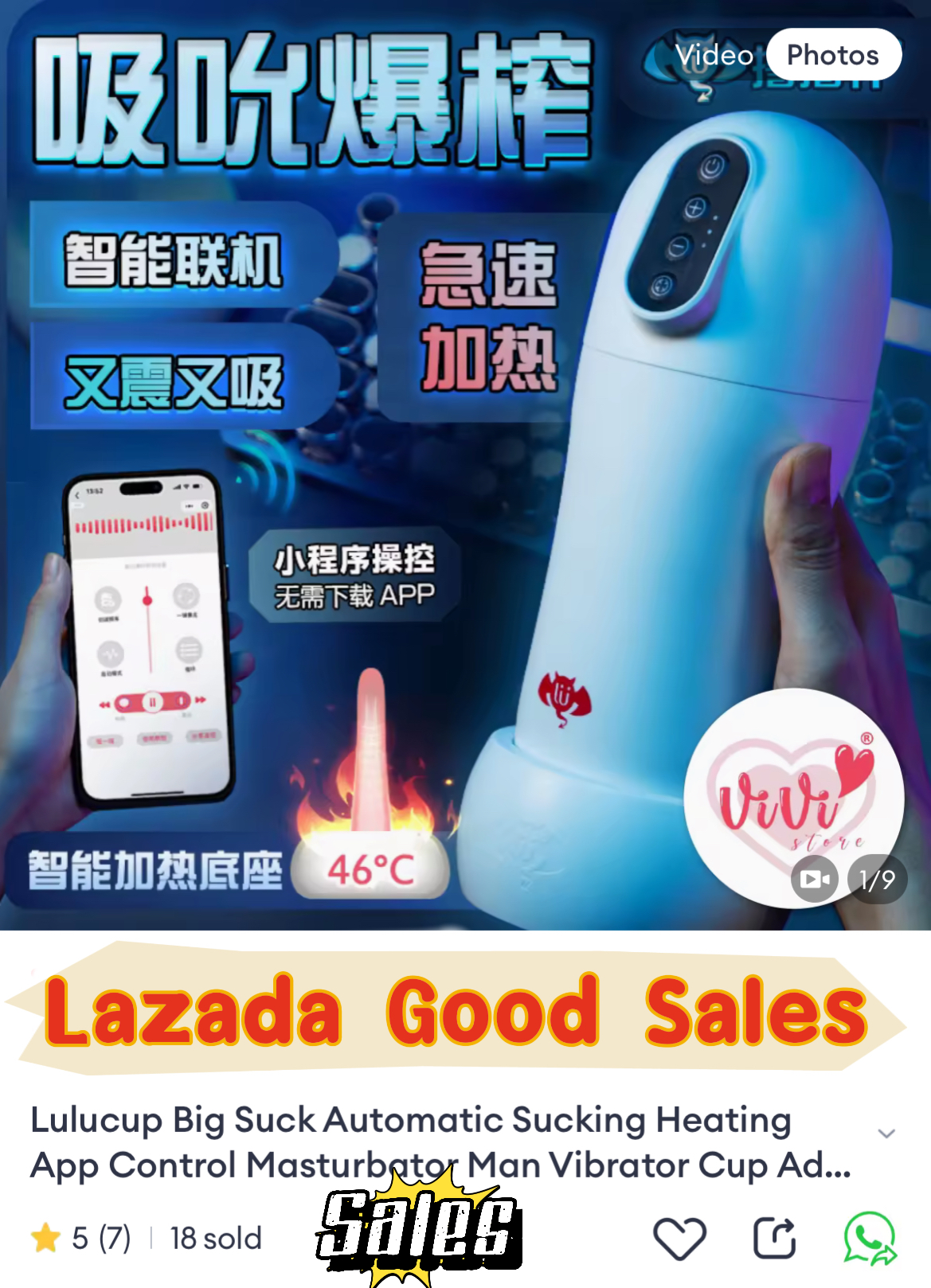 Lulucup Big Suck Automatic Sucking Heating App Control Masturbator Cup Adult Toy Malaysia