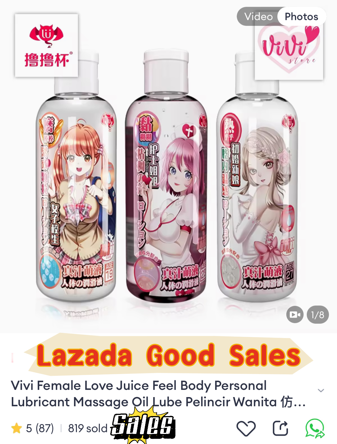 Lulucup Love Juice Anime Sticky Warm Personal Body Lubricant Malaysia