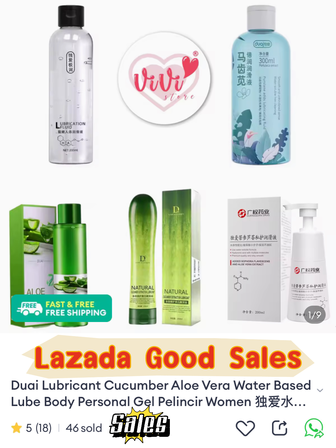 Duai Cucumber Aloe Vera Water Based Lube Body Personal Gel Lubricant Malaysia