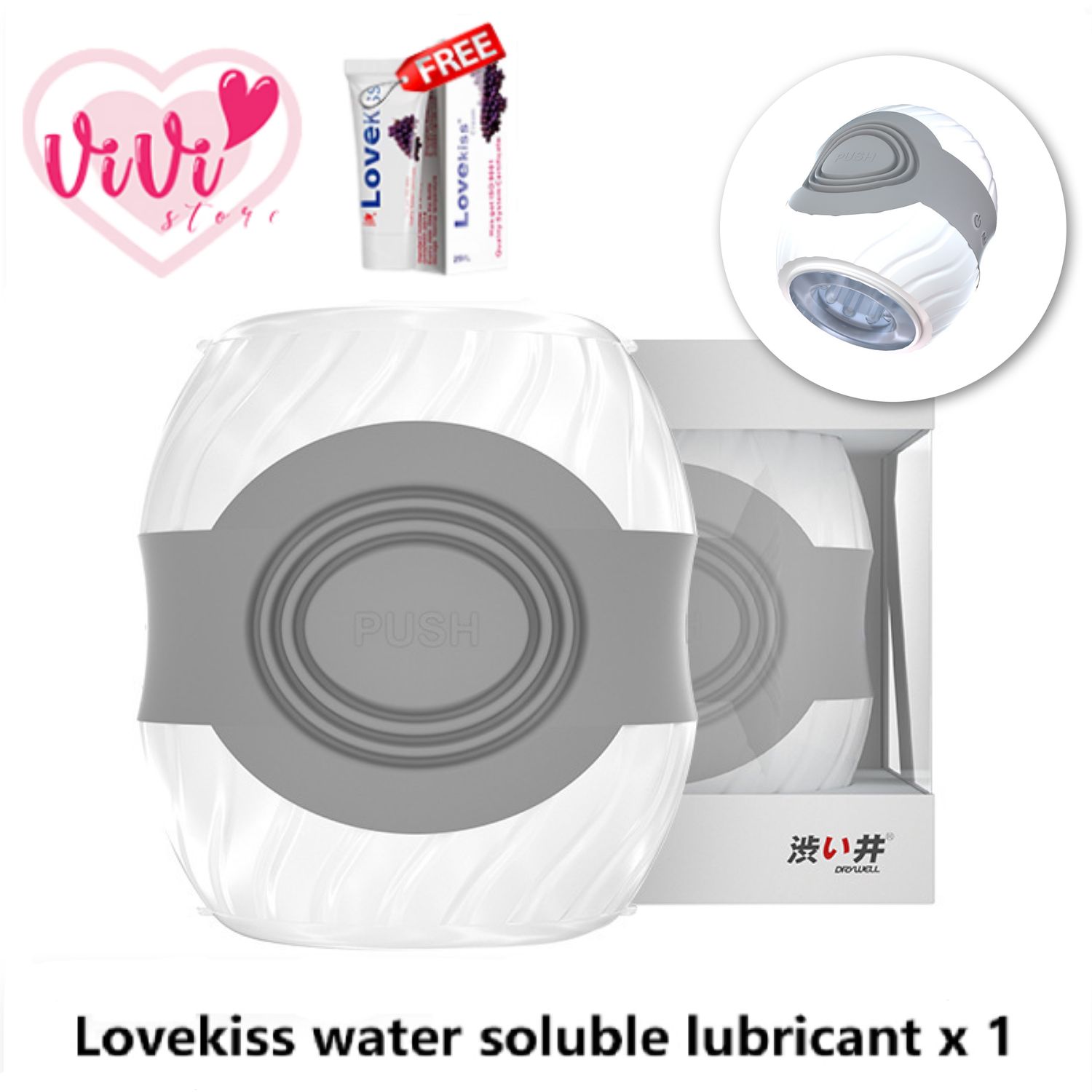 Drywell Man Masturbator Vibrator Cup Adult Toy For Men