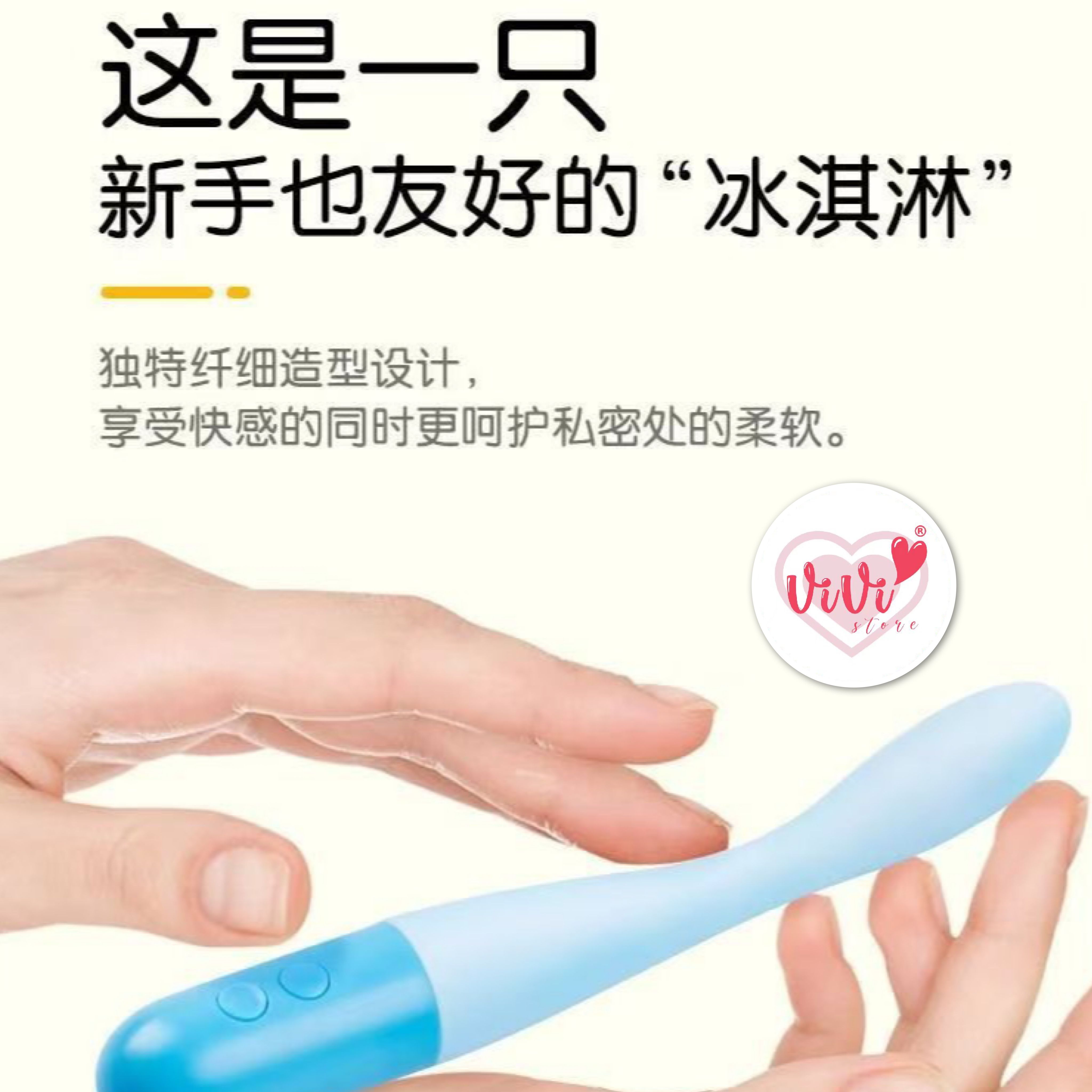 DUREX PLAY 02 Slim Vibrator Massager Women Adult Toys Malaysia